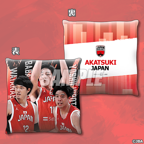 AKATSUKI JAPAN」オンラインくじ | くじ引き堂