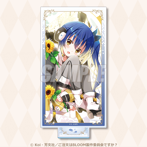 ご注文はうさぎですか？ BLOOM」オンラインくじ | くじ引き堂