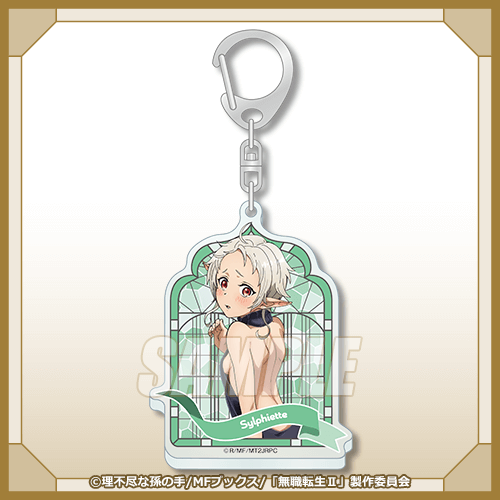 無職転生Ⅱ ～異世界行ったら本気だす～」ニットワンピース オンライン