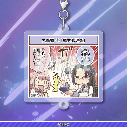 オンゲキ bright MEMORYくじ | くじ引き堂