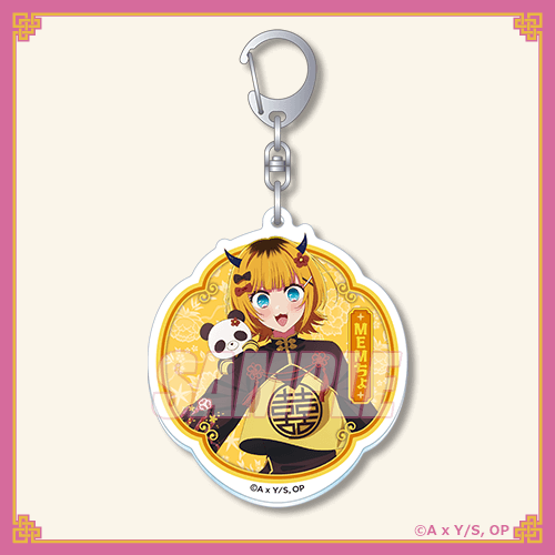 推しの子】ニーハオ☆パンダくじ | くじ引き堂