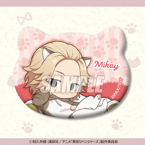 東京リベンジャーズ」オンラインくじ みに！ | くじ引き堂