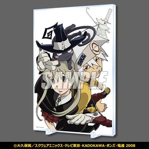 ソウルイーター TVアニメ15周年記念くじ | くじ引き堂