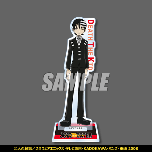 ソウルイーター TVアニメ15周年記念くじ | くじ引き堂