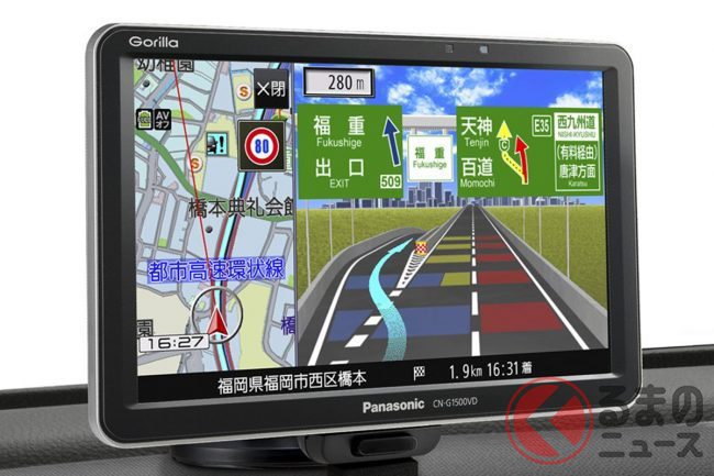 ポータブルカーナビの大定番「ゴリラ」に新型登場！進化した「CN