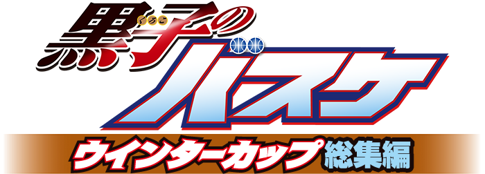 エンスカイ：ジャンプフェスタ2026 エンスカイブースにて新規描き