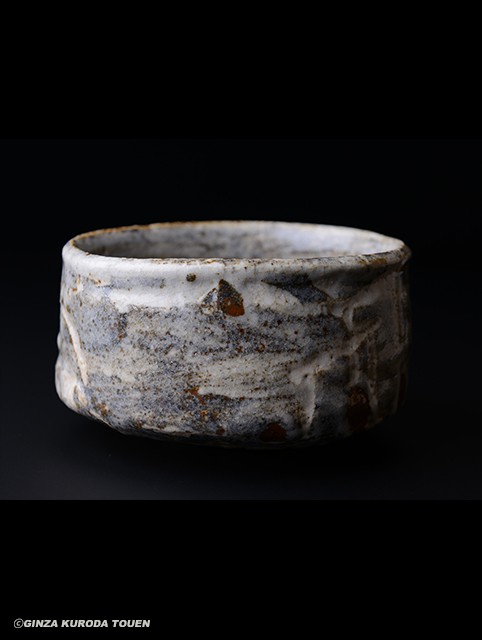 川喜田半泥子 鼡志野茶碗 [銘・かま場] | 銀座 黒田陶苑
