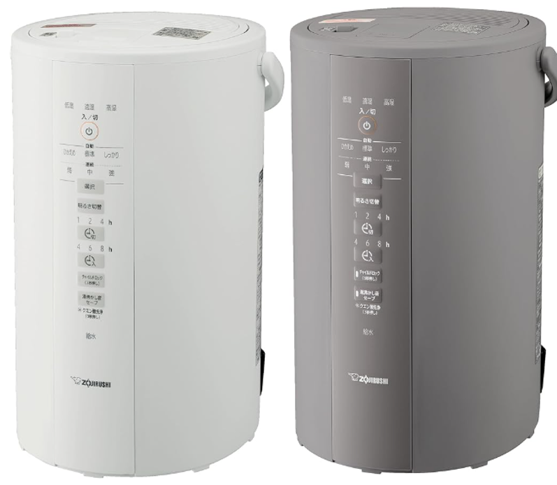 比較】象印 加湿器 2024年型EE-DE50と旧型EE-DD50の違いは何？