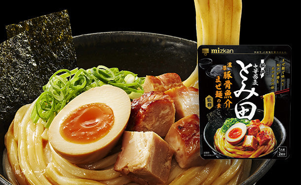 Mizkan「札幌味噌拉麺専門店けやき＆中華蕎麦とみ田 まぜ麺セット」の