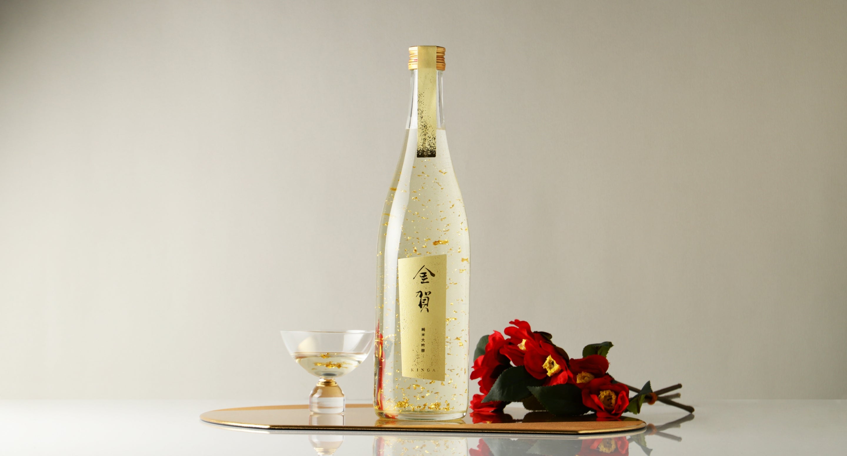 金賀 -KINGA- | クラフト酒・日本酒の通販ならKURAND（クランド）