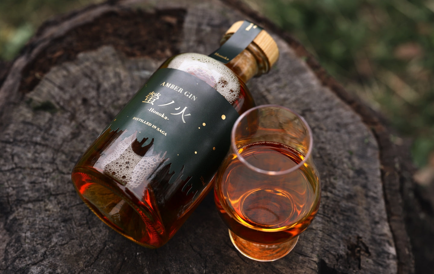 AMBER GIN 螢ノ火 ‐Honoka‐ | クラフト酒・日本酒の通販ならKURAND