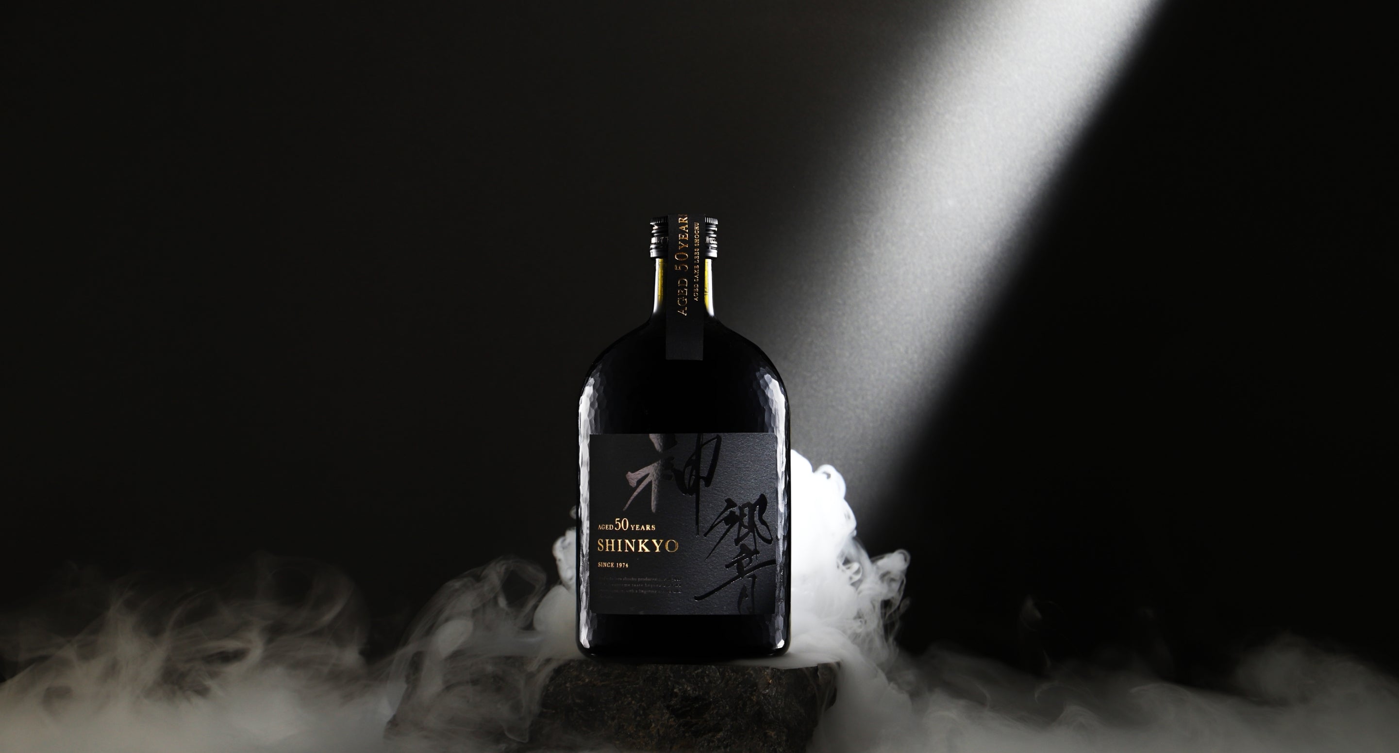 shinkyo_bg_pc.jpg?v=1751331447