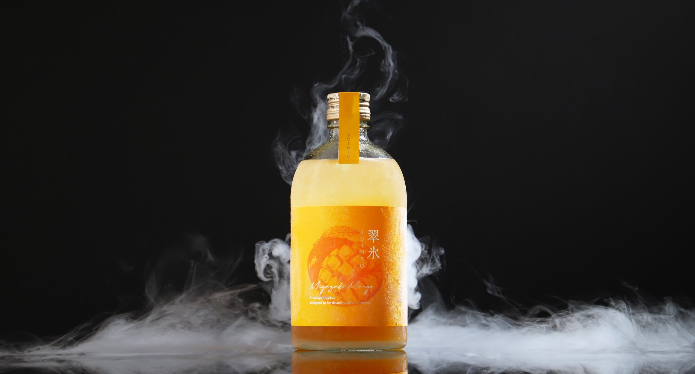 suihyo_mango_bg_pc.jpg?v=