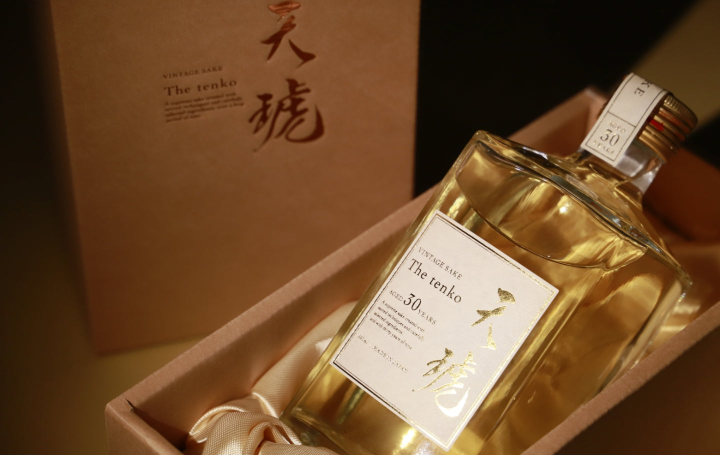 天琥 -tenko- 30年 | クラフト酒・日本酒の通販ならKURAND（クランド）