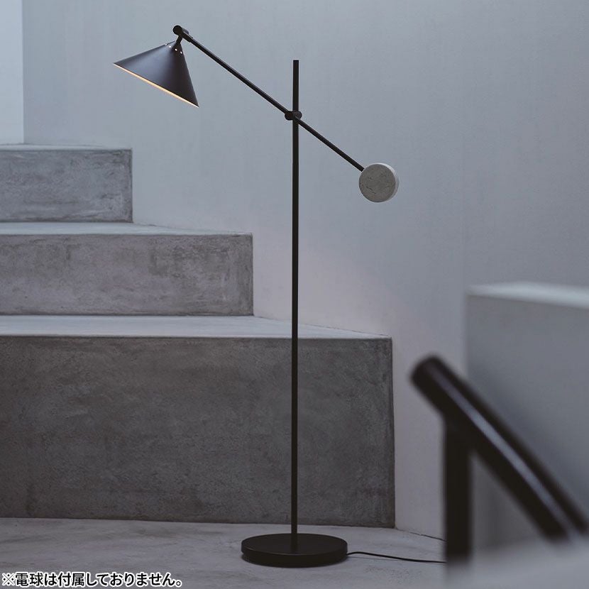 本体】フロアランプ ドナ フロアライト 床置き 照明 インテリア 間接
