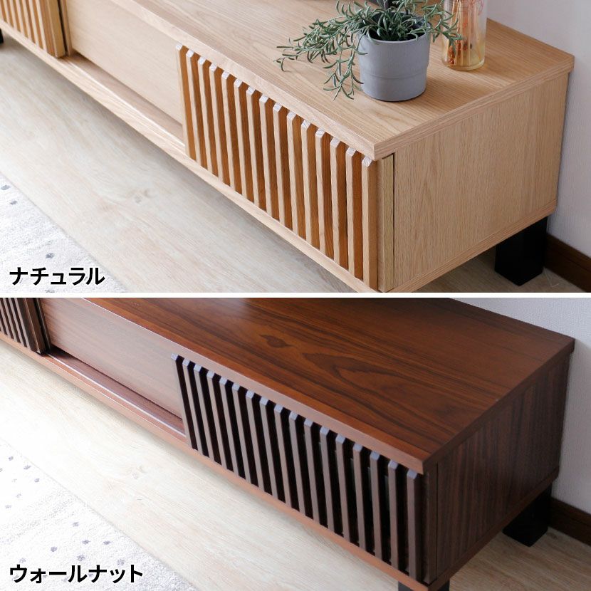 アケボノ ビンテージ木製家具 ローボード 飾り棚 茶棚 置床 テレビ台