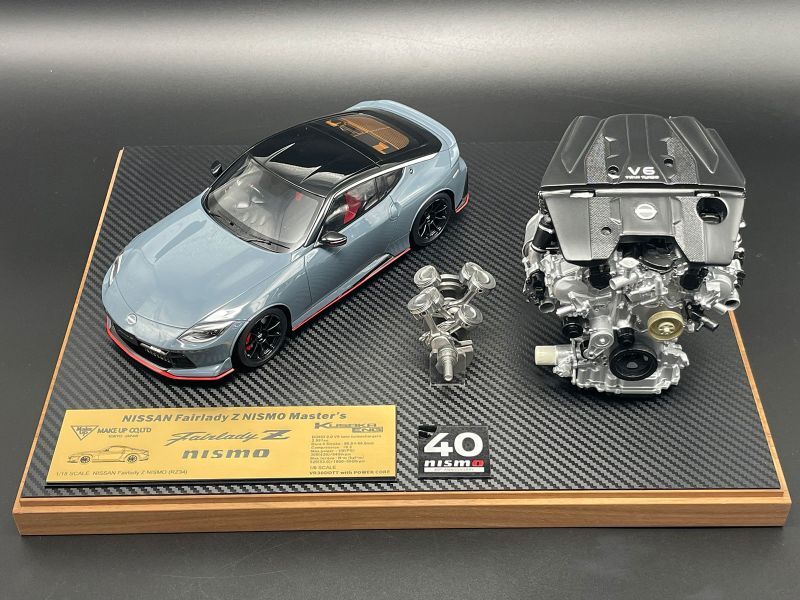 Master's Series〜 NISSAN FAIRLADY Z NISMO (RZ34) マスターズwith