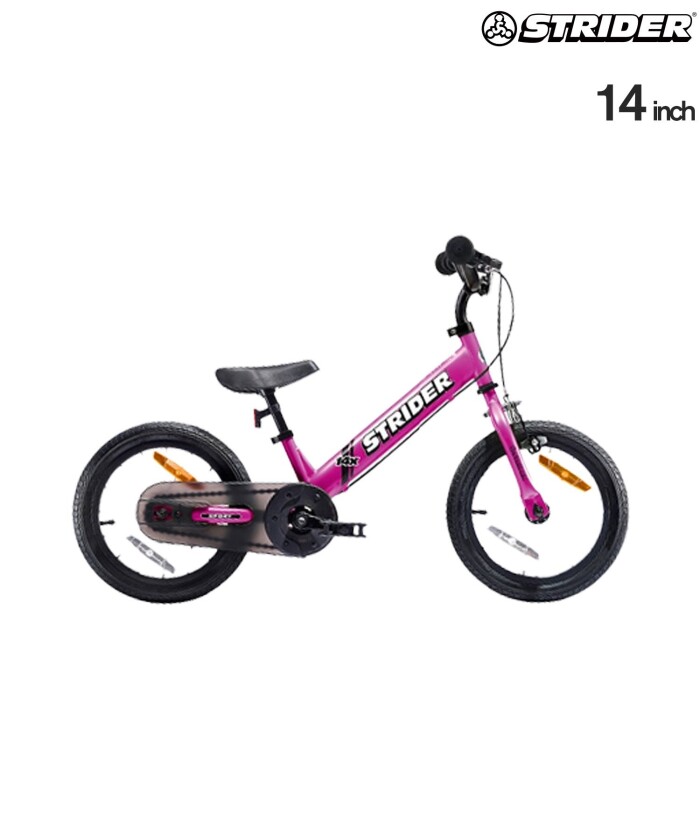 ストライダー14inch をご紹介👧🏻👦🏻🌈｜ムラサキスポーツ｜ショップ