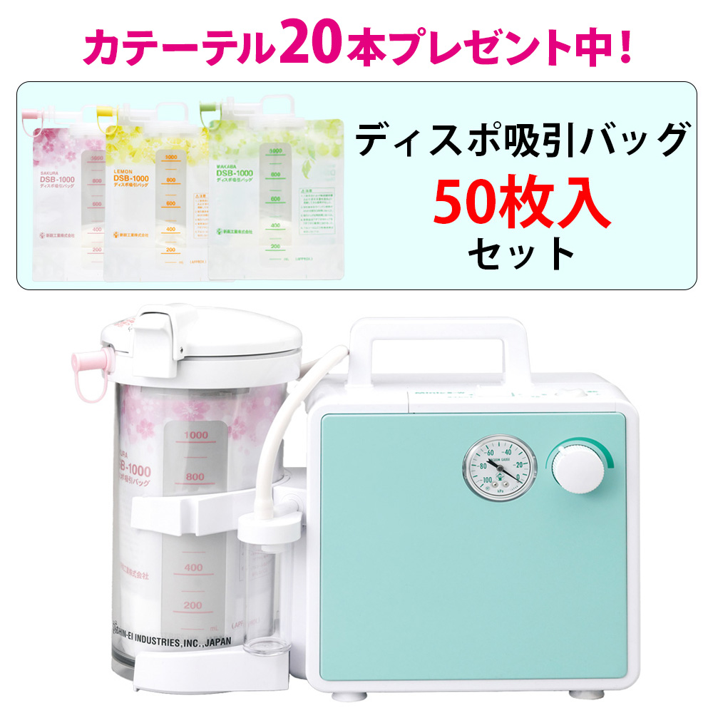 吸入器.com / PTFE吸引フィルター 型番200191861