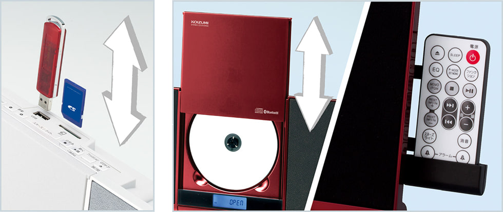 販売終了】ステレオCDプレーヤーSDB-4342 | コイズミオンラインショップ