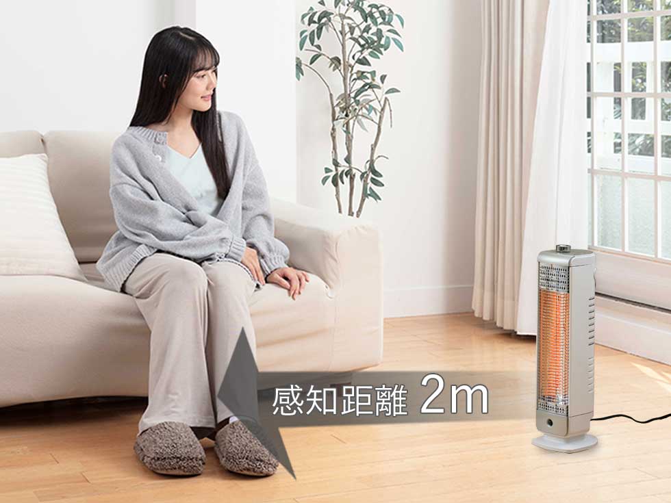 販売終了】カーボンヒーター遠赤電気ストーブKKH-0440 | コイズミ