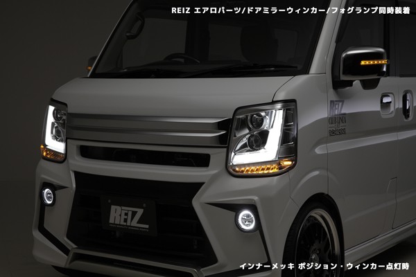 流星バージョン］ DA17W・V エブリイワゴン・バン LED3Dライトバー