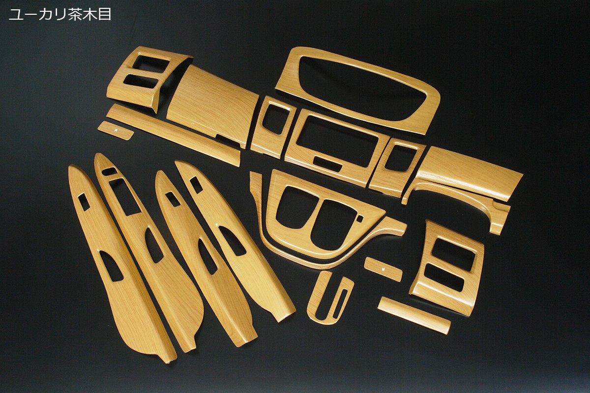 LA100S/LA110S ムーヴ/ムーヴカスタム 前期用 インテリアパネル 20