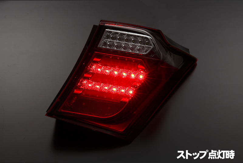 フリードスパイク GB3.4 GB1.2 LEDテール フリードスパイク GB3.4 GB1