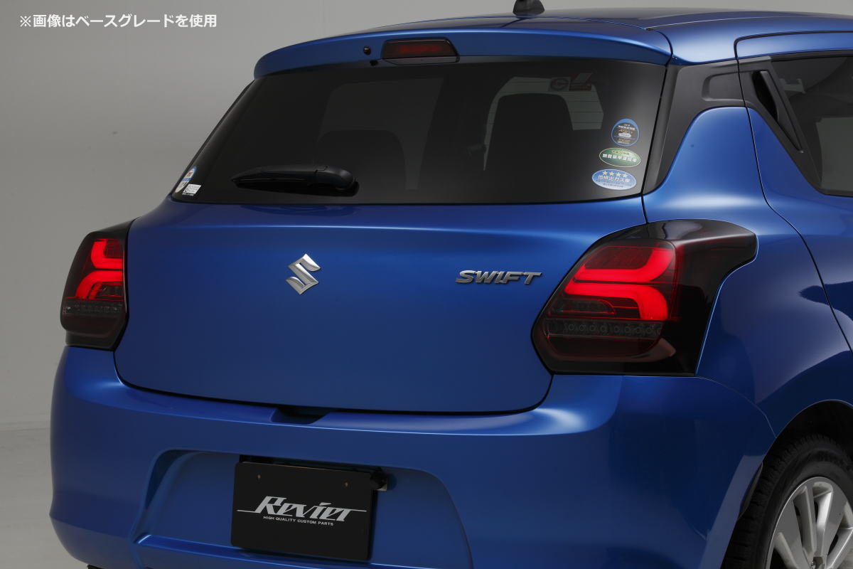 流星バージョン］スイフトスポーツ(ZC33S) ライトバーLEDテールランプ