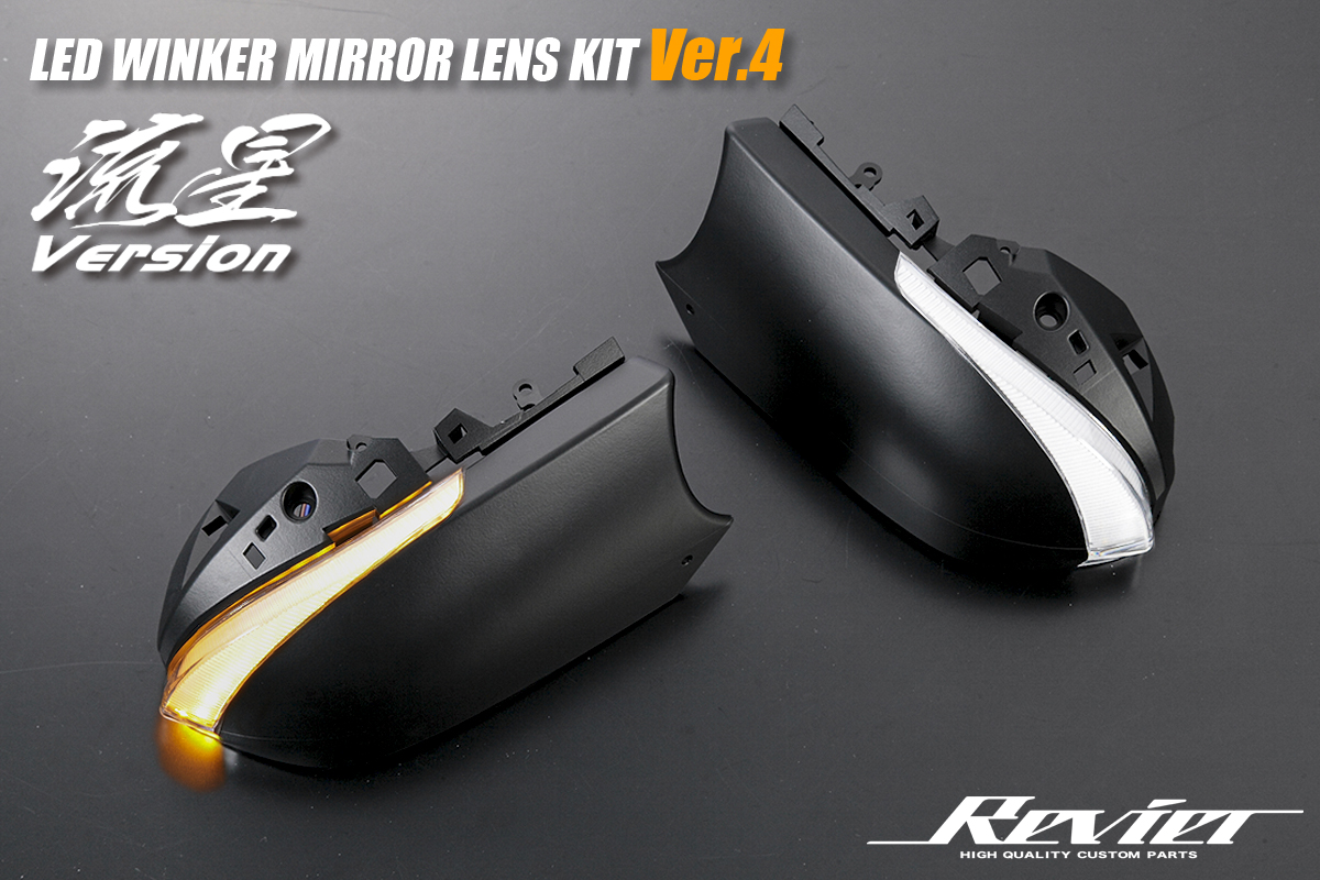 ケーキくん様専用】AEROX、NVX用フロントフォーク、LEDウィンカー