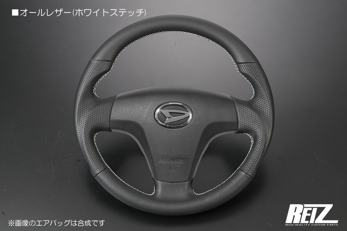 高級本革採用] 本革コンビステアリング ブラック革/ガングリップ形状