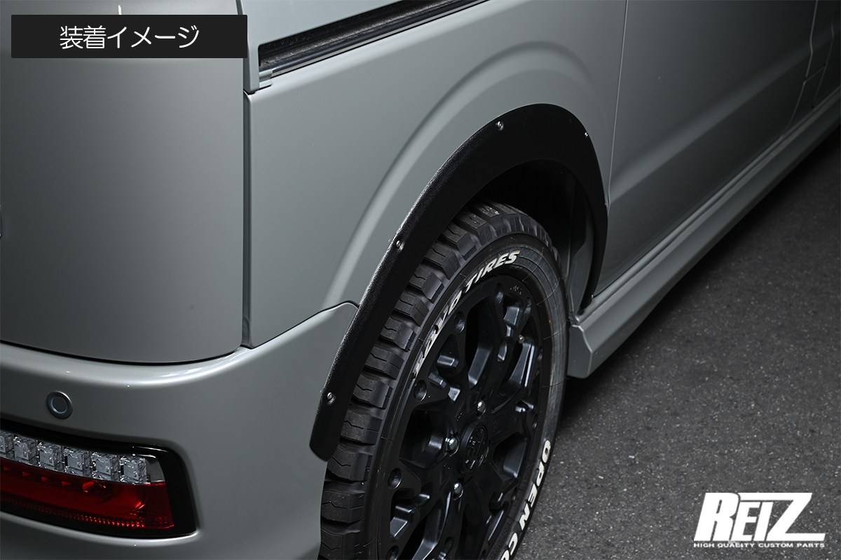 オーバーフェンダー [ABS製/片側9mmワイドタイプ] DA17V/DA17W