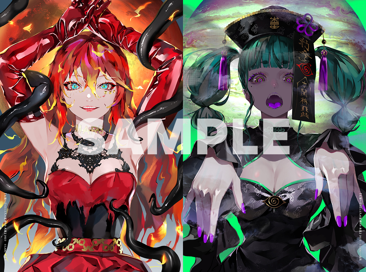 LAM SOLO EXIHIBITION SENKYAKU BANRAI