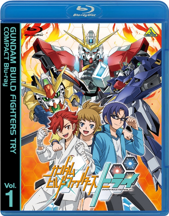 ガンダムビルドファイターズトライ COMPACT Blu-ray Vol.1 | 商品詳細