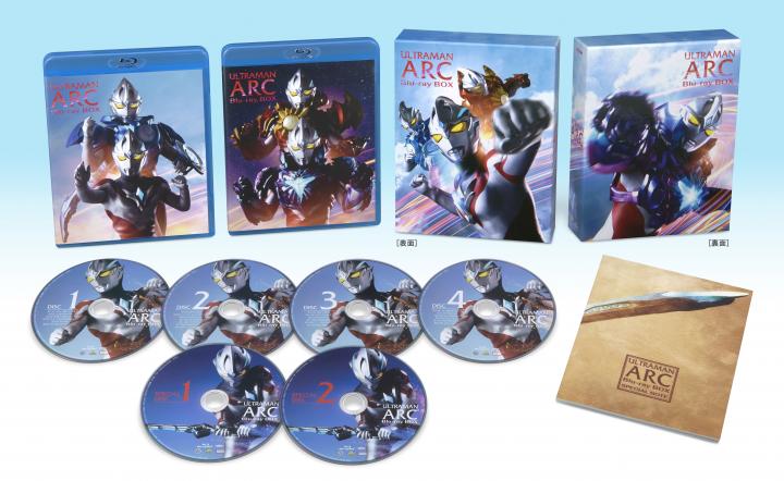 ウルトラマンアーク Blu-ray BOX （特装限定版） | 商品詳細｜バンダイ