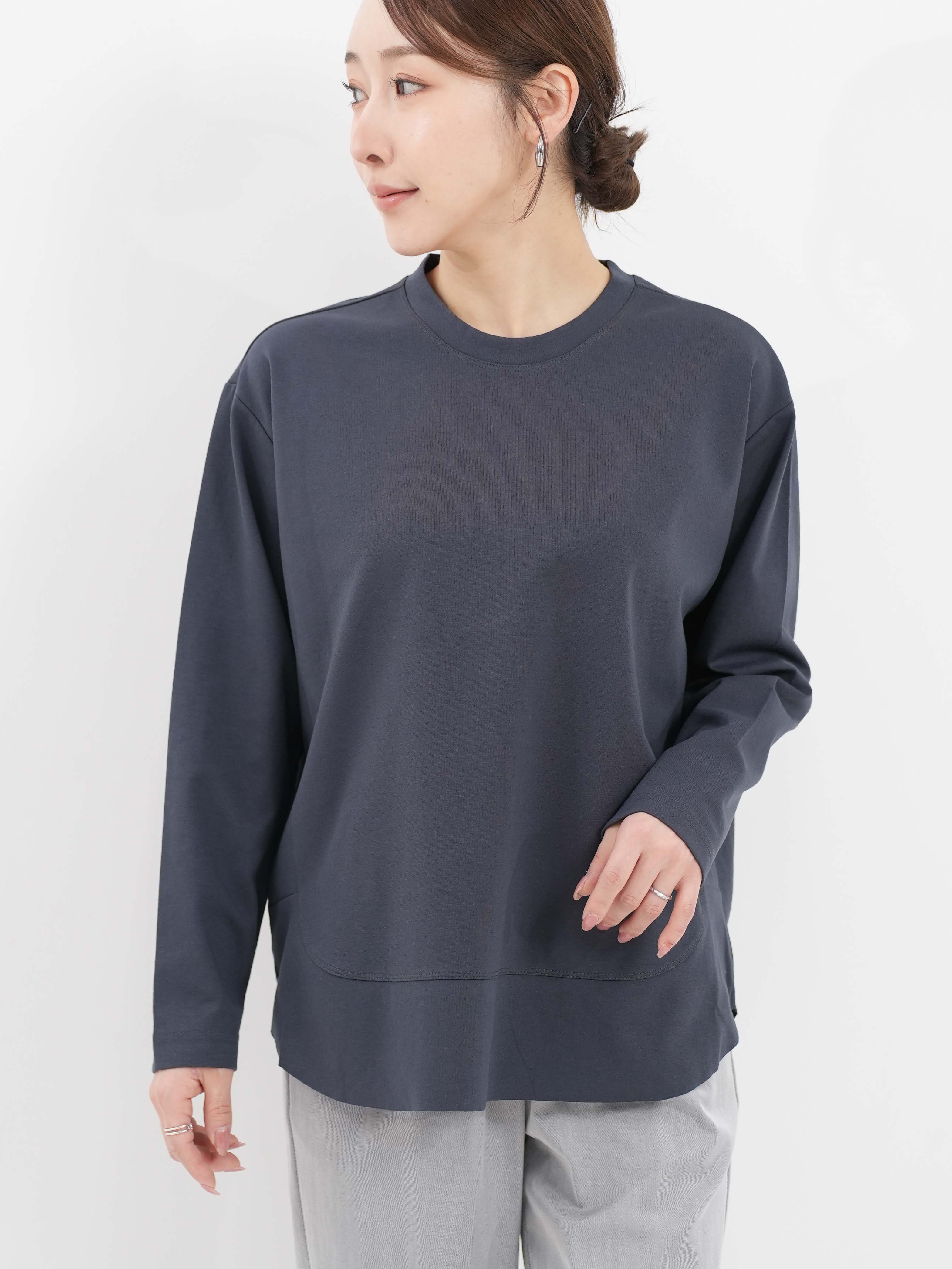 Dignite Collier | FUKAYA FASHION STORES ONLINE