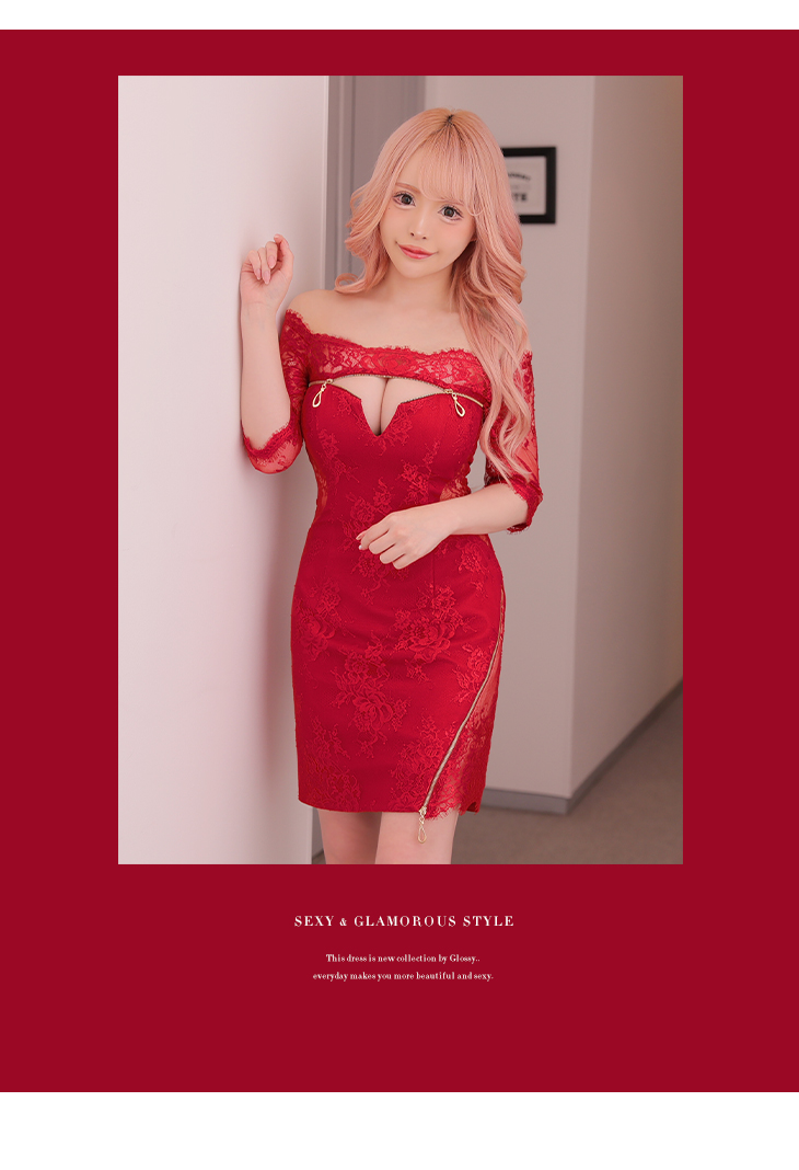 Glossy by ROBE de FLEURS/グロッシー】オフショル フロント ジッパー