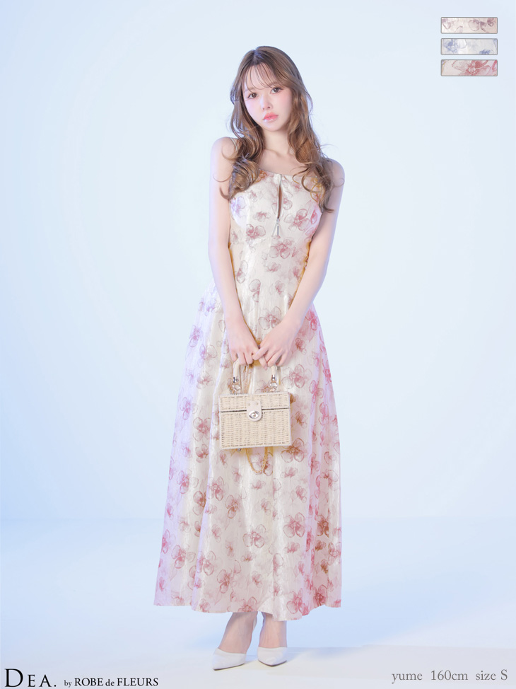 DEA.by ROBE de FLEURS/ディア】ジップデザイン サテン バックオープン