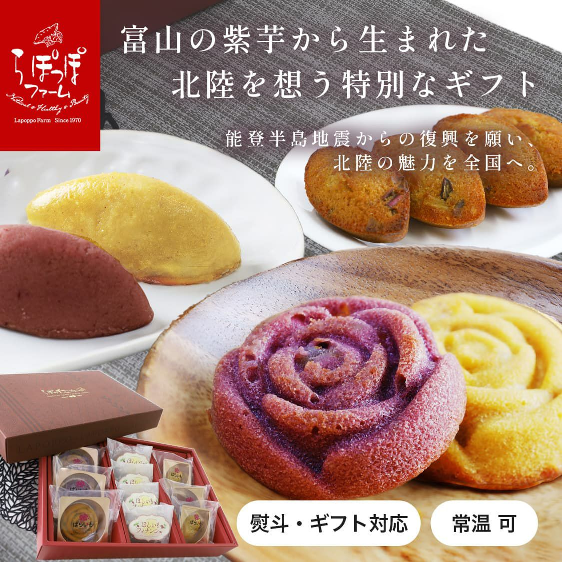 000000000916-01-m.jpg?t=