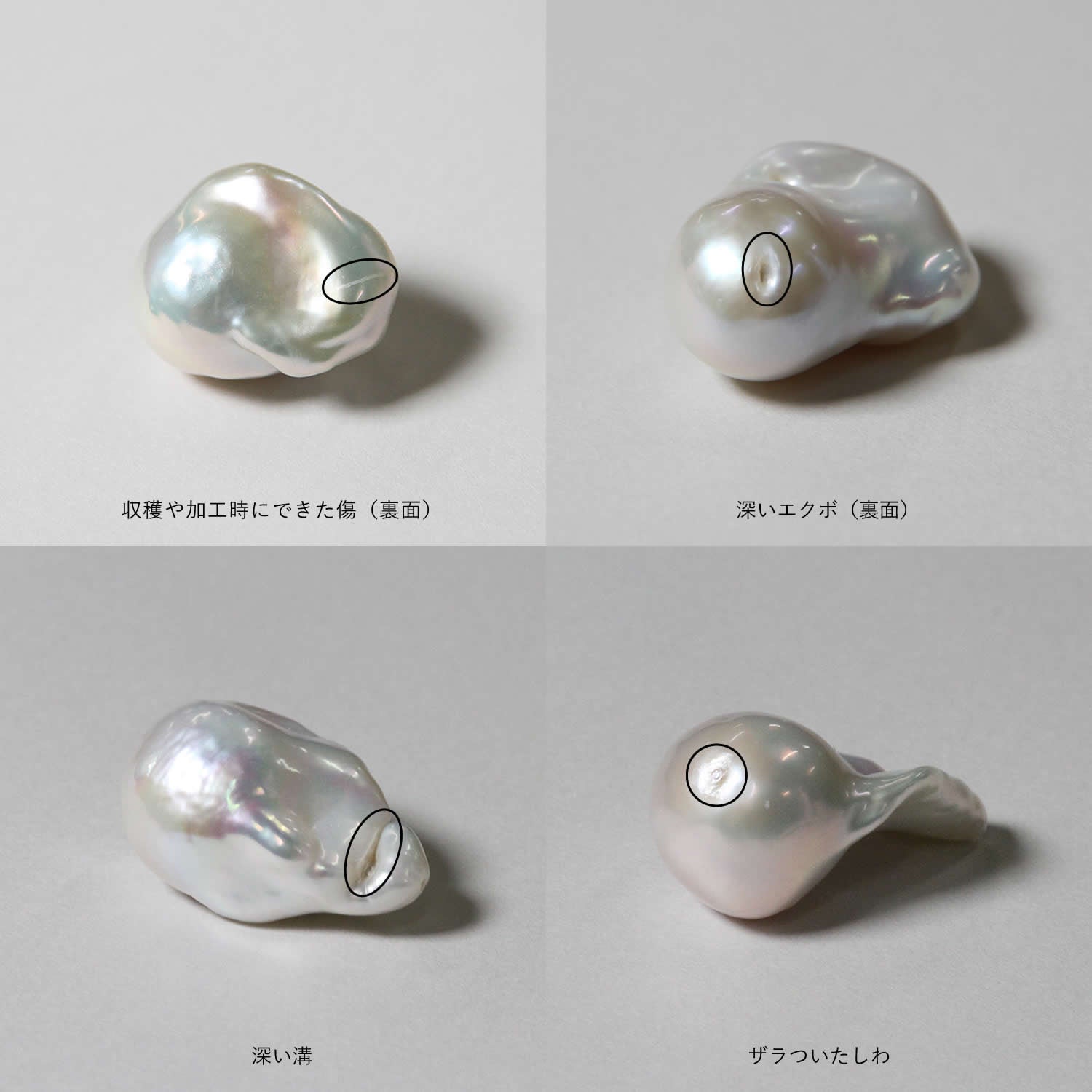 Sustainable HAPPY BAG 【¥11,000】 – LARICA