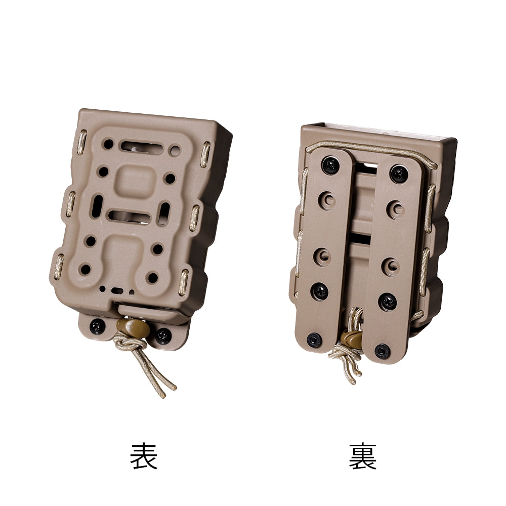 BITE-MG(バイトマグ)M4/M16クイックマグホルダー