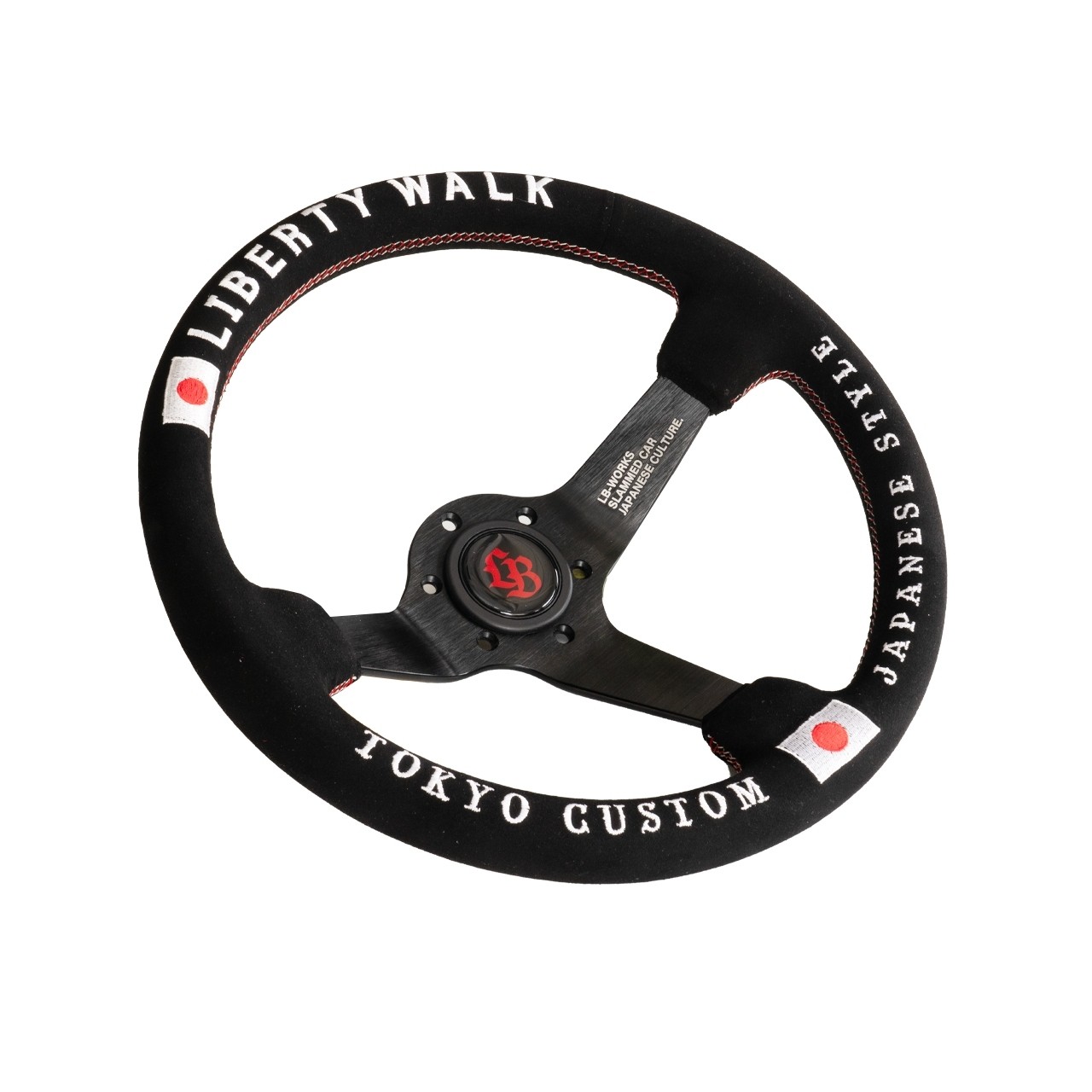 LB Steering ver.4 [With Horn button] - LB-ONLINE STORE