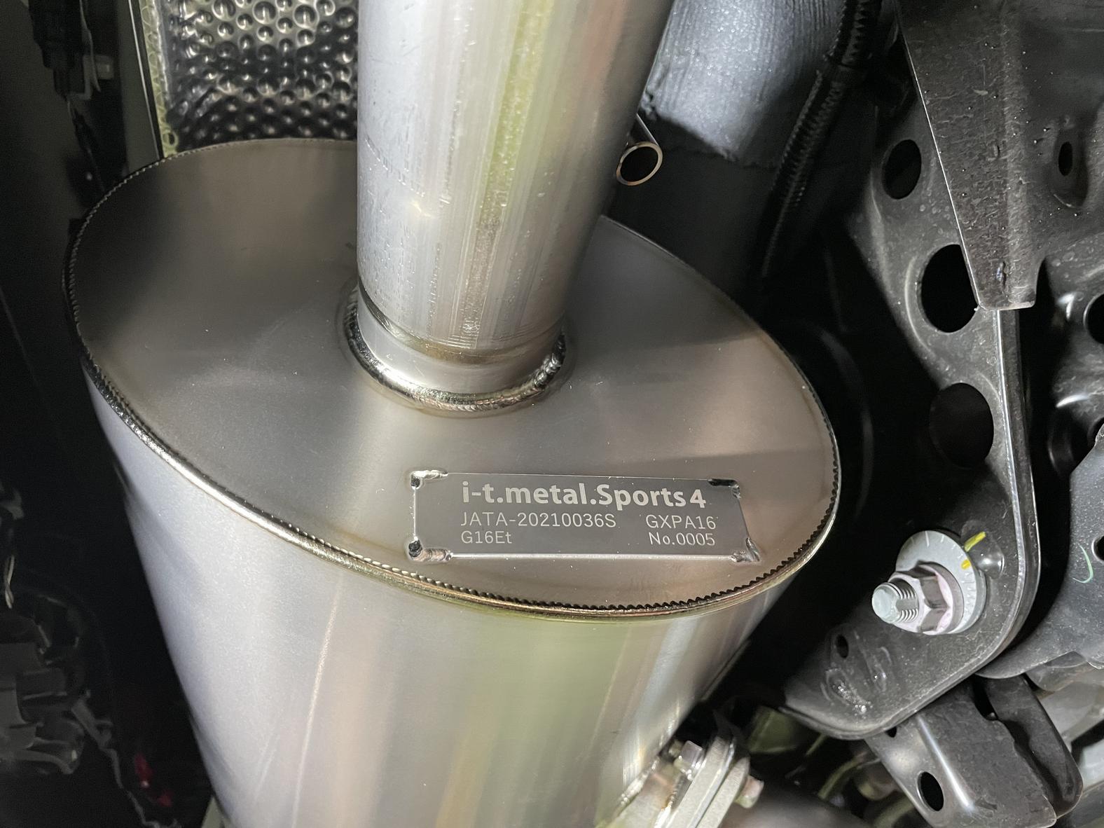 GRヤリス チタンマフラー