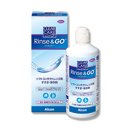 CLEAR CARE480ml ソフトコンタクト洗浄液×24本セット CLEAR CARE480ml