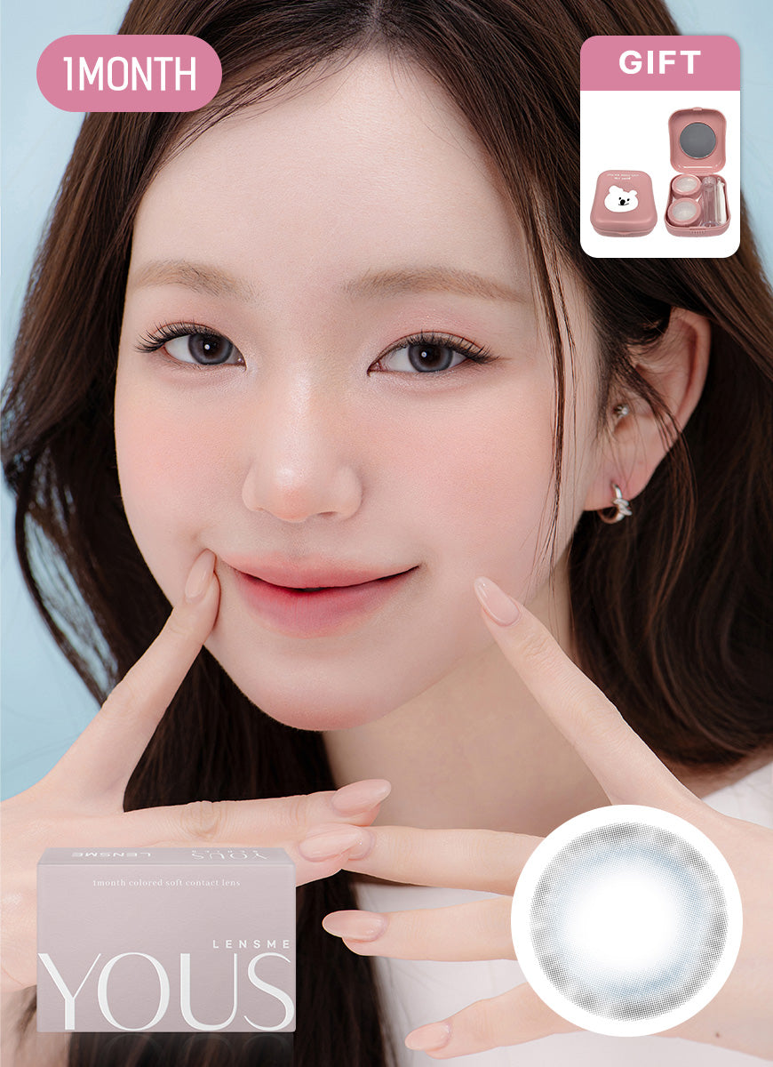 ブルー – レンズミージャパン日本公式通販(LENSME Japan)