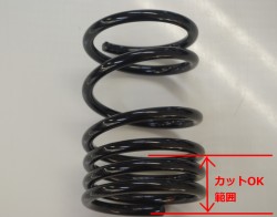 スズキ】【ワゴンR】MH23S ULTRA MAX車高調（リアのみ） LEON