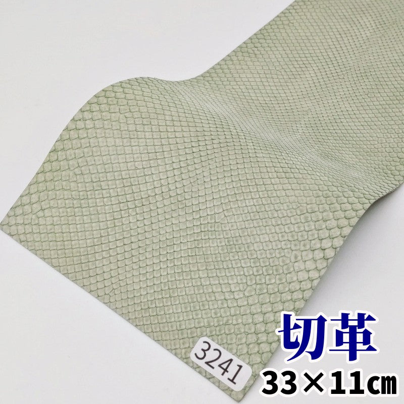 ビリヤードキュー用サイズ：33×11cm切革を通信販売しています – レザー