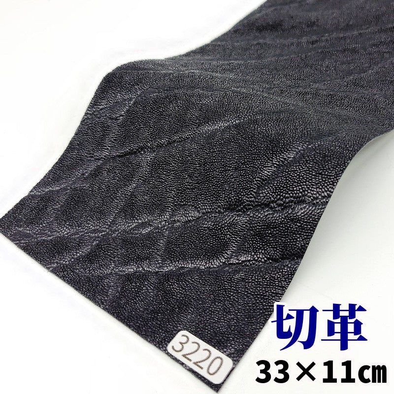 ビリヤードキュー用サイズ：33×11cm切革を通信販売しています – レザー