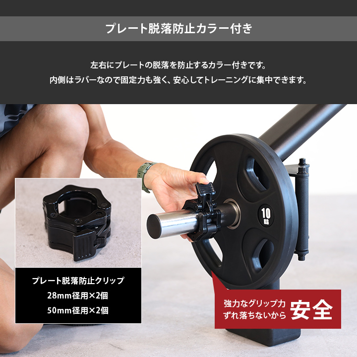 ヘックスバー ｜ラインナップ｜トレーニング用品ブランド「LEADING