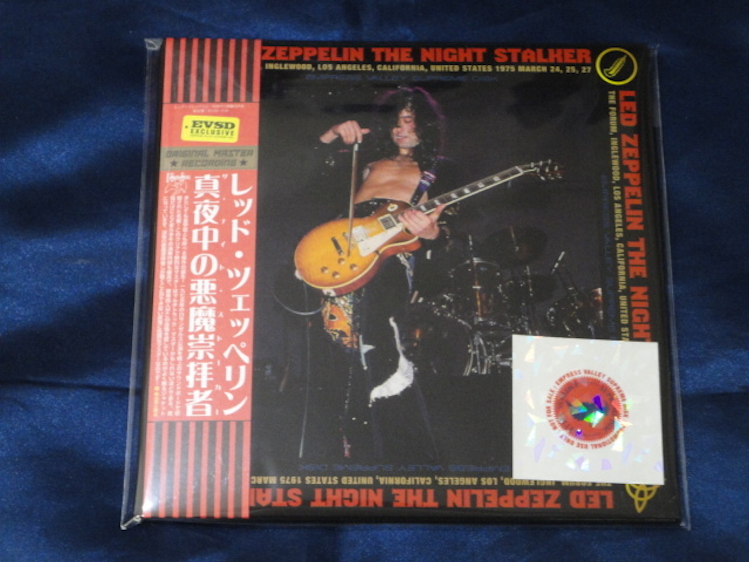 A previously unheard soundboard recording of Led Zeppelin from